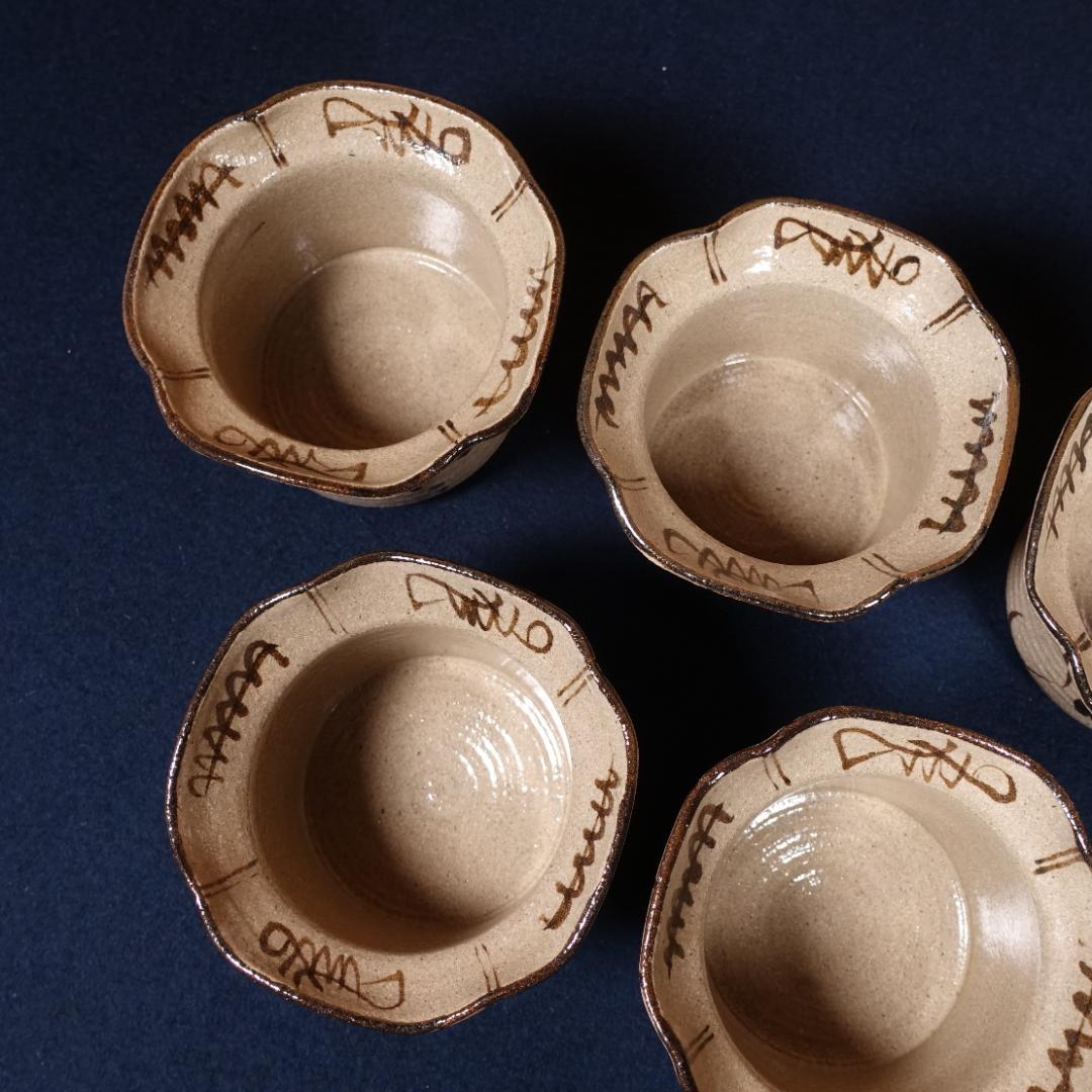 唐津焼 源左衛門窯 絵唐津向付 5客 共箱