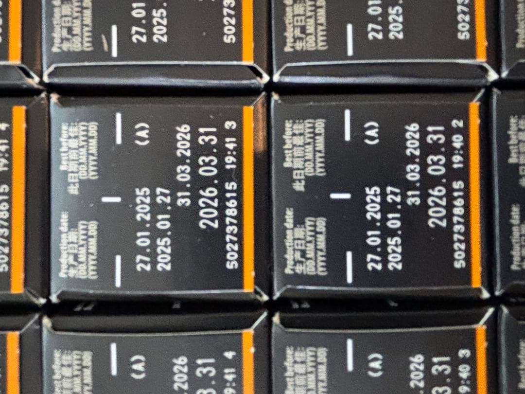 【9/23まで500円引】ヴィエナ・リニツィオ・ルンゴ　200個セット