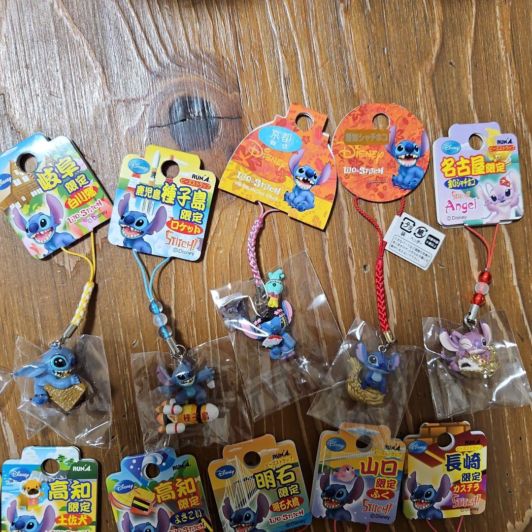 ご当地限定 ★スティッチ★ ストラップ セット