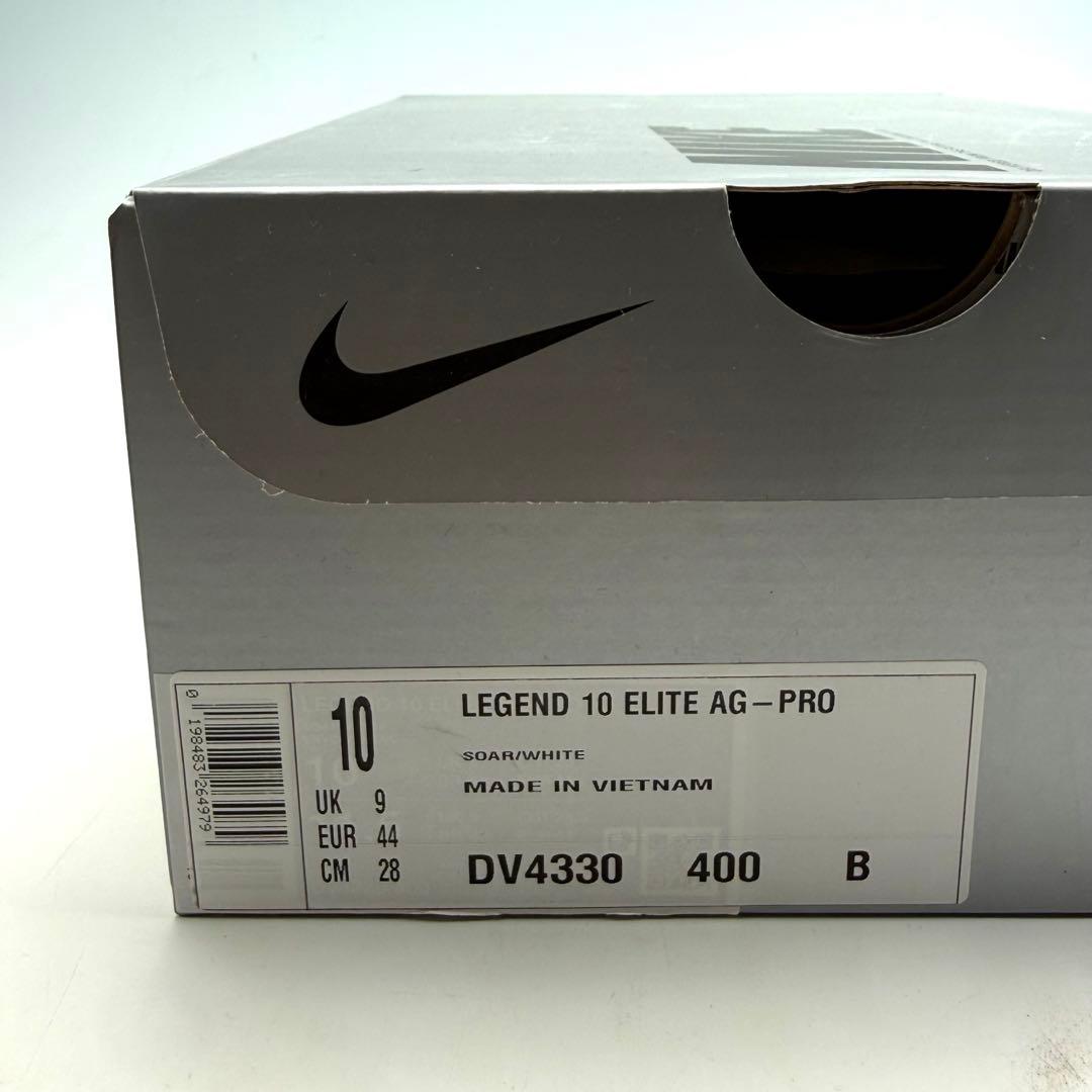 28cm ナイキ　レジェンド10 エリート　AG-PRO サッカースパイク