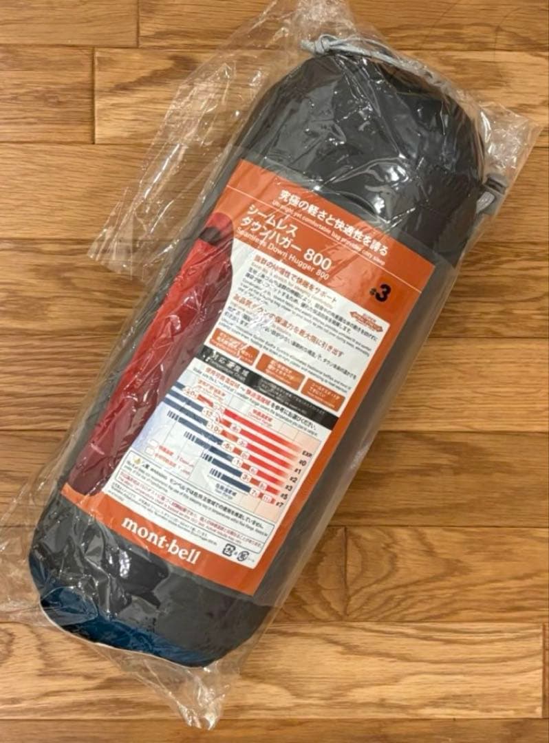 新品未使用　モンベル　シームレスダウンハガー800 #3