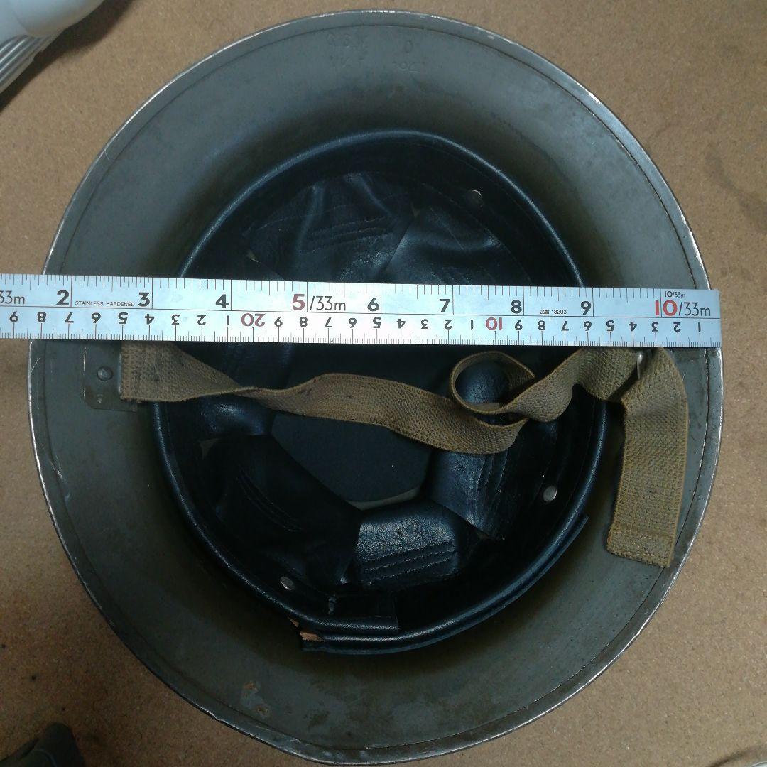 ミリタリー　アーミー　イギリス軍ヘルメット実物