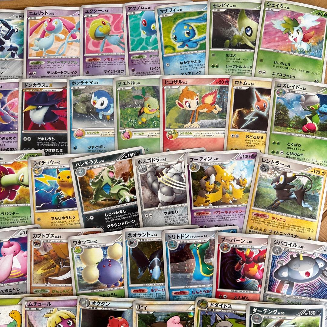 まとめ売り】ポケモンカード DP Pt BW プロモ キラ ミラー 等約70枚
