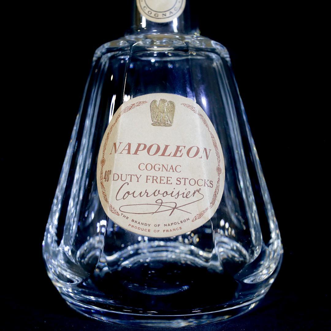 バカラ ナポレオン コニャック ブランデー デキャンタ ボトル 箱あり