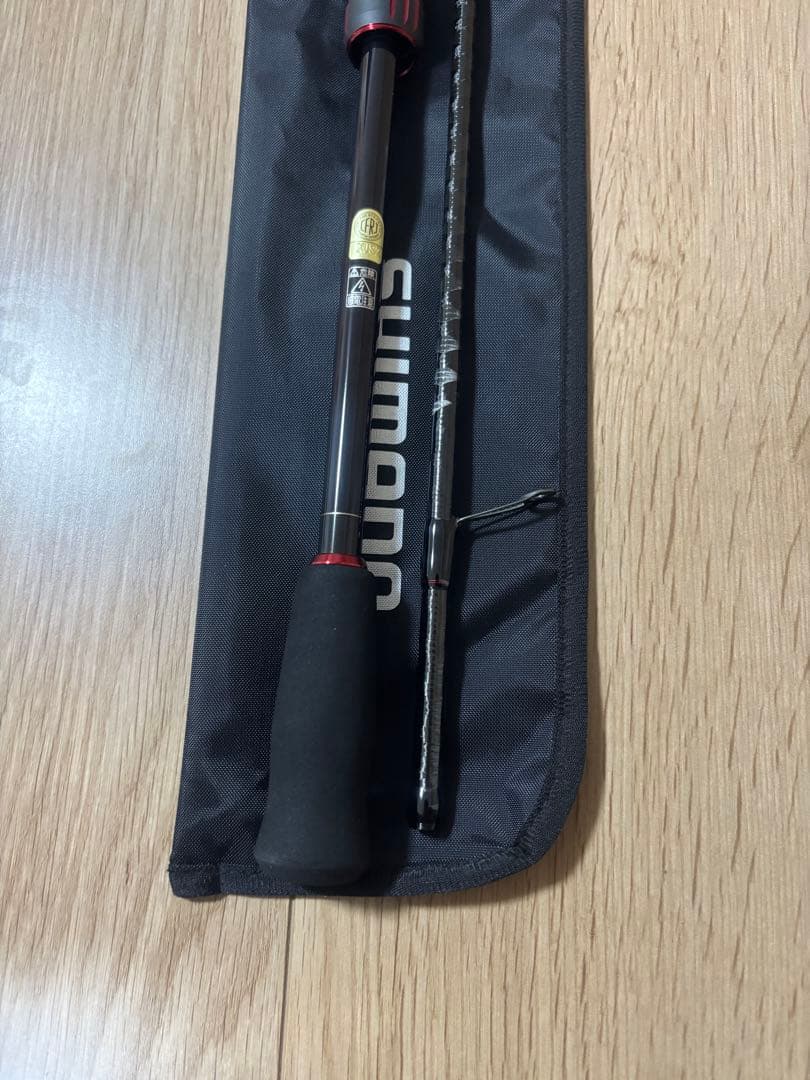 即購入OK。22セフィアBB S86ML