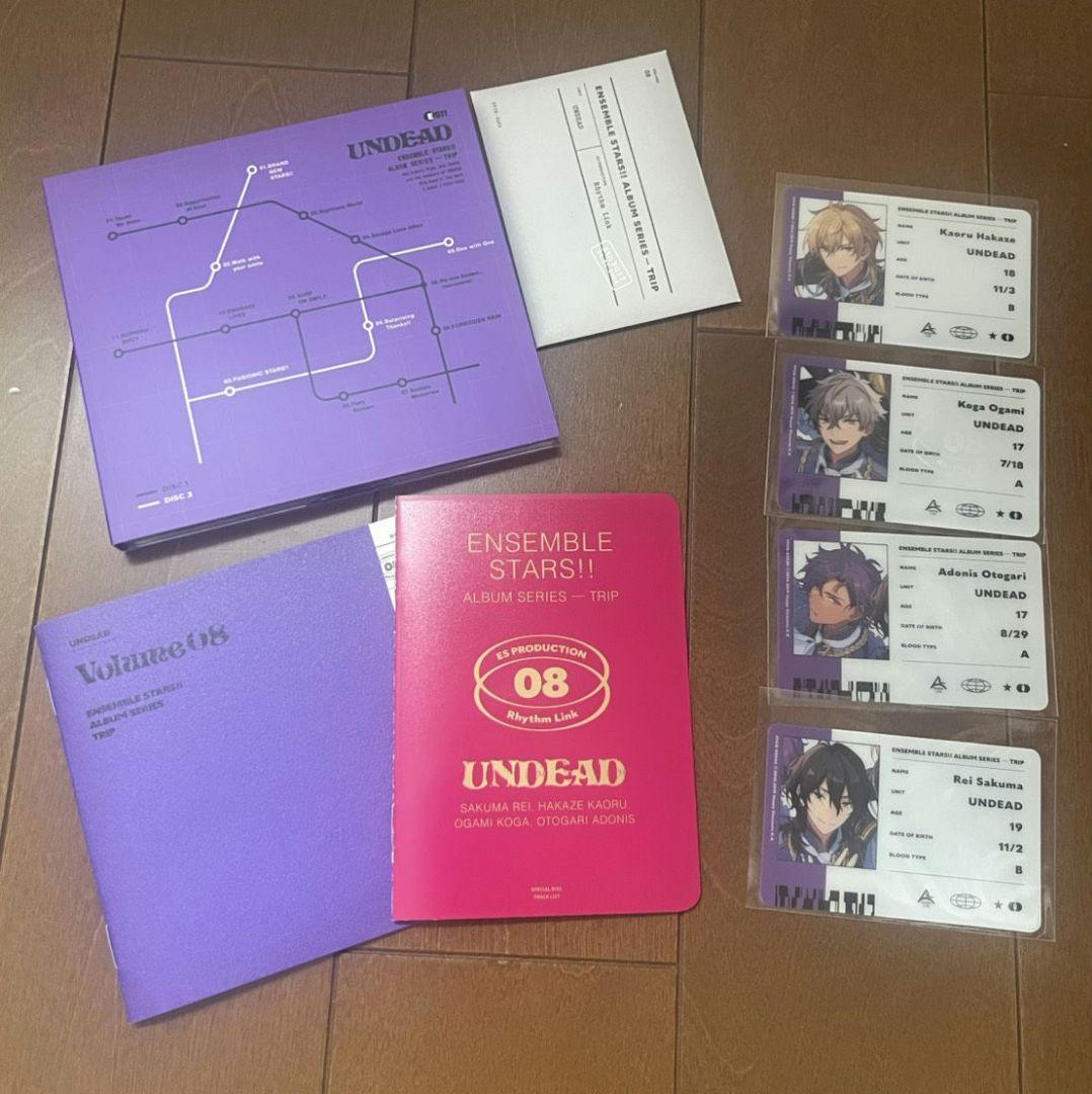 あんさんぶるスターズ！！いつぬいおかおBIGショルダー 朔間零　グッズまとめ売り