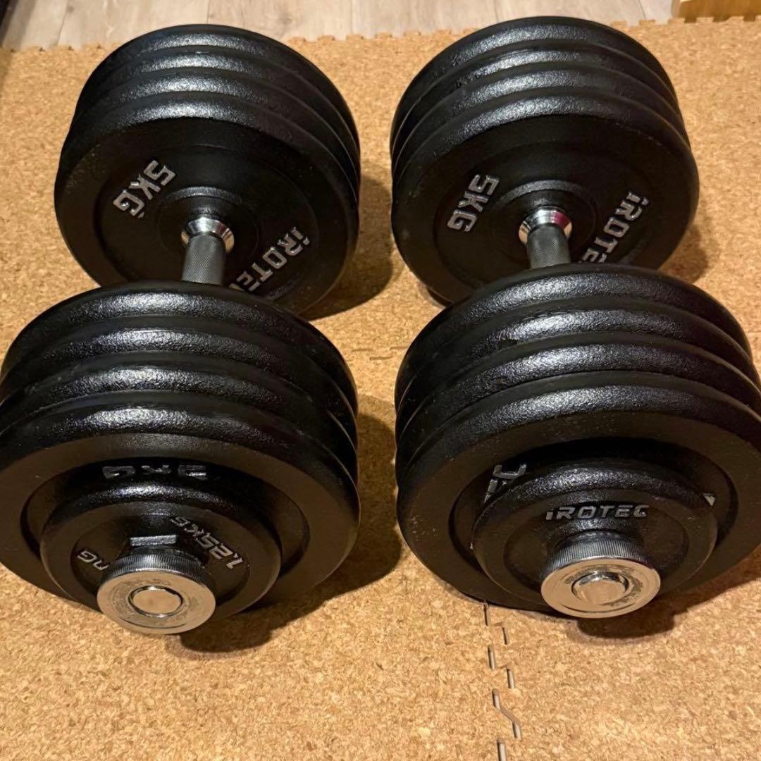 限定セール　ダンベル 2個セット 120kg 筋トレ 高重量　トレーニング