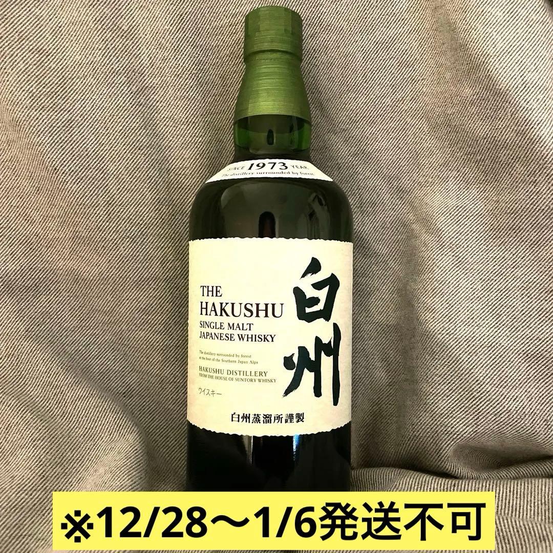 白州 シングルモルトウイスキー 700ml 43% ※1本