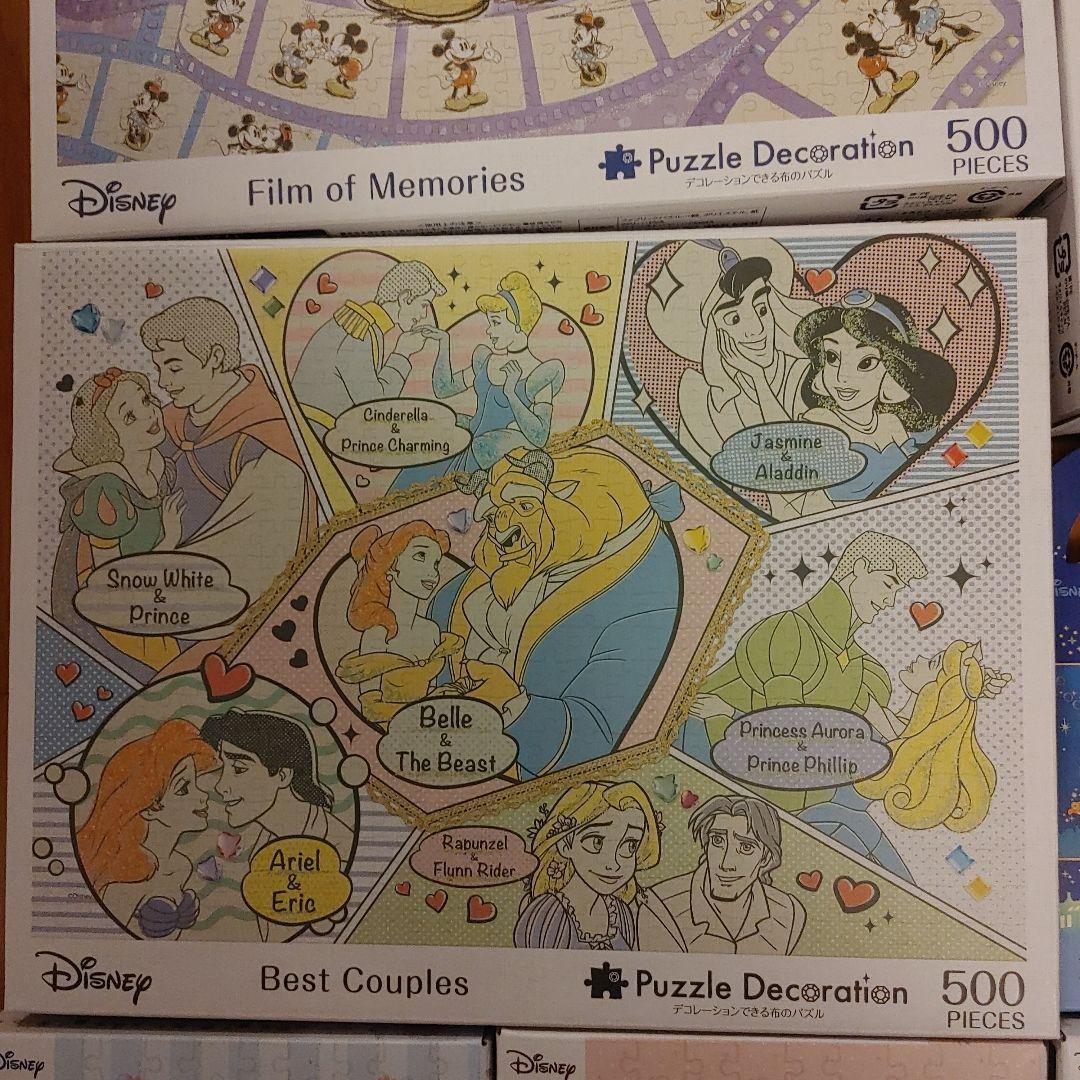 ディズニーパズル10点セット　デコレーションパズル