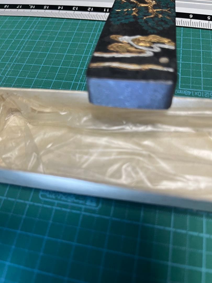 古墨　黄山松煙