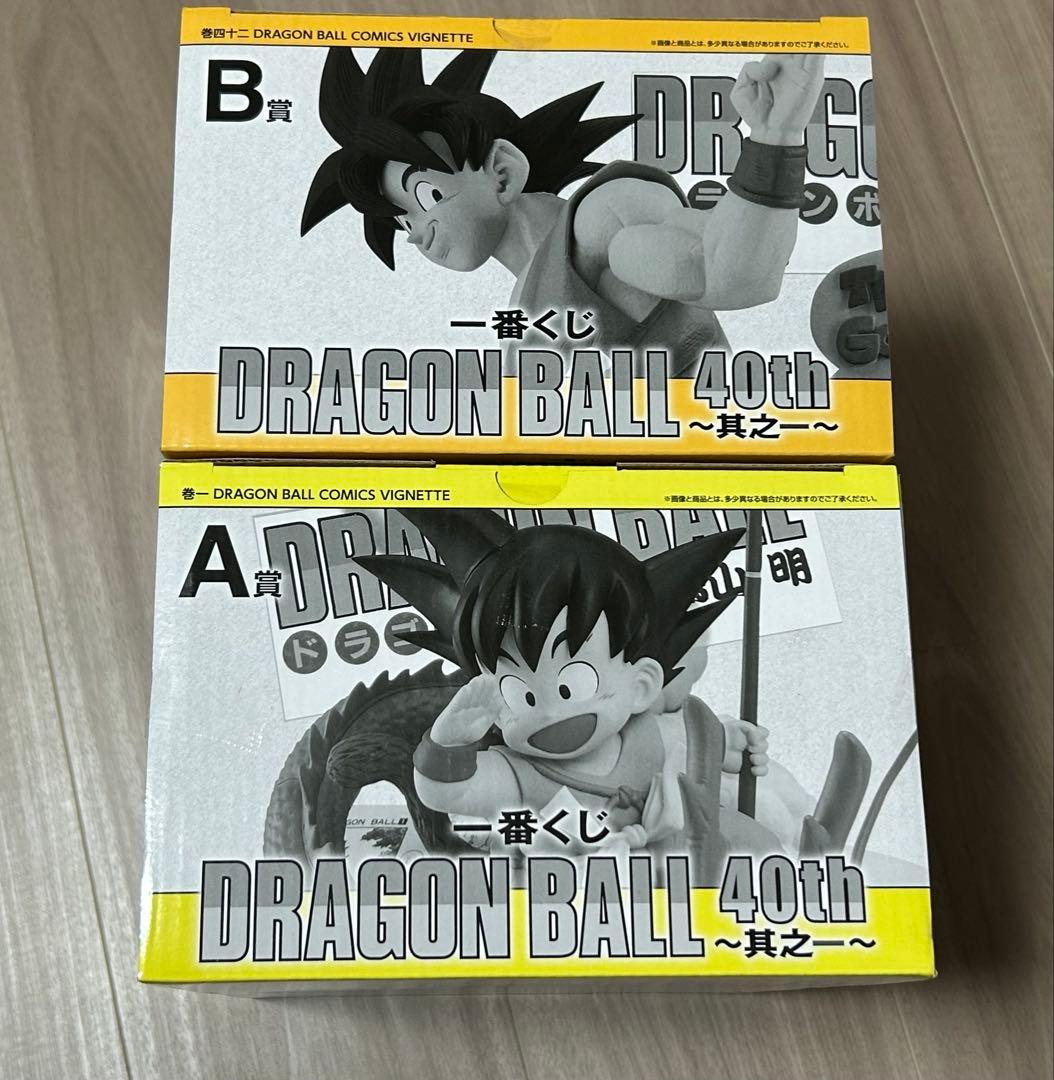 一番くじ　ドラゴンボール 40th ～其之一～ A賞 B賞