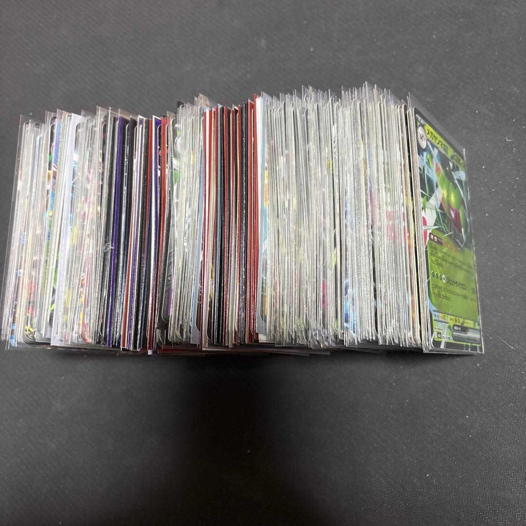 ポケモンカード　RR300枚　まとめ売り　引退品