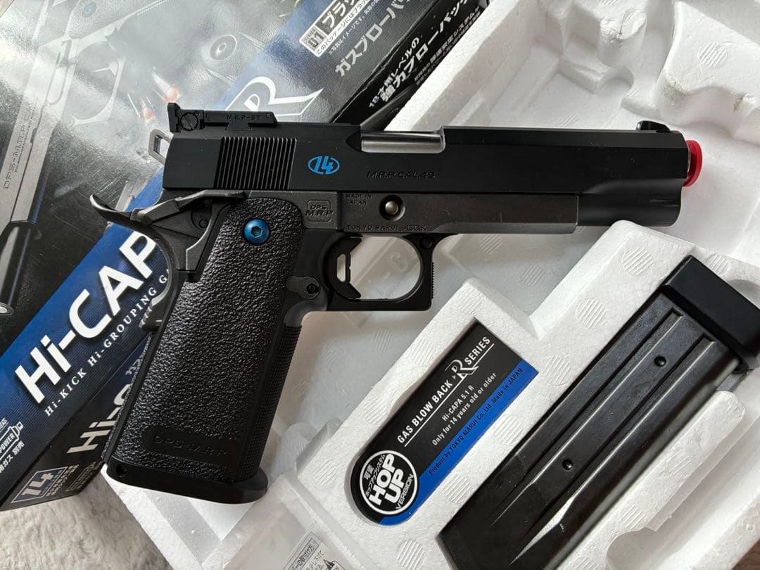 東京マルイ No.1 ハイキャパ5.1R