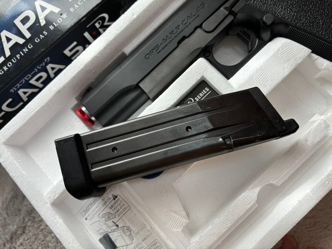 東京マルイ No.1 ハイキャパ5.1R