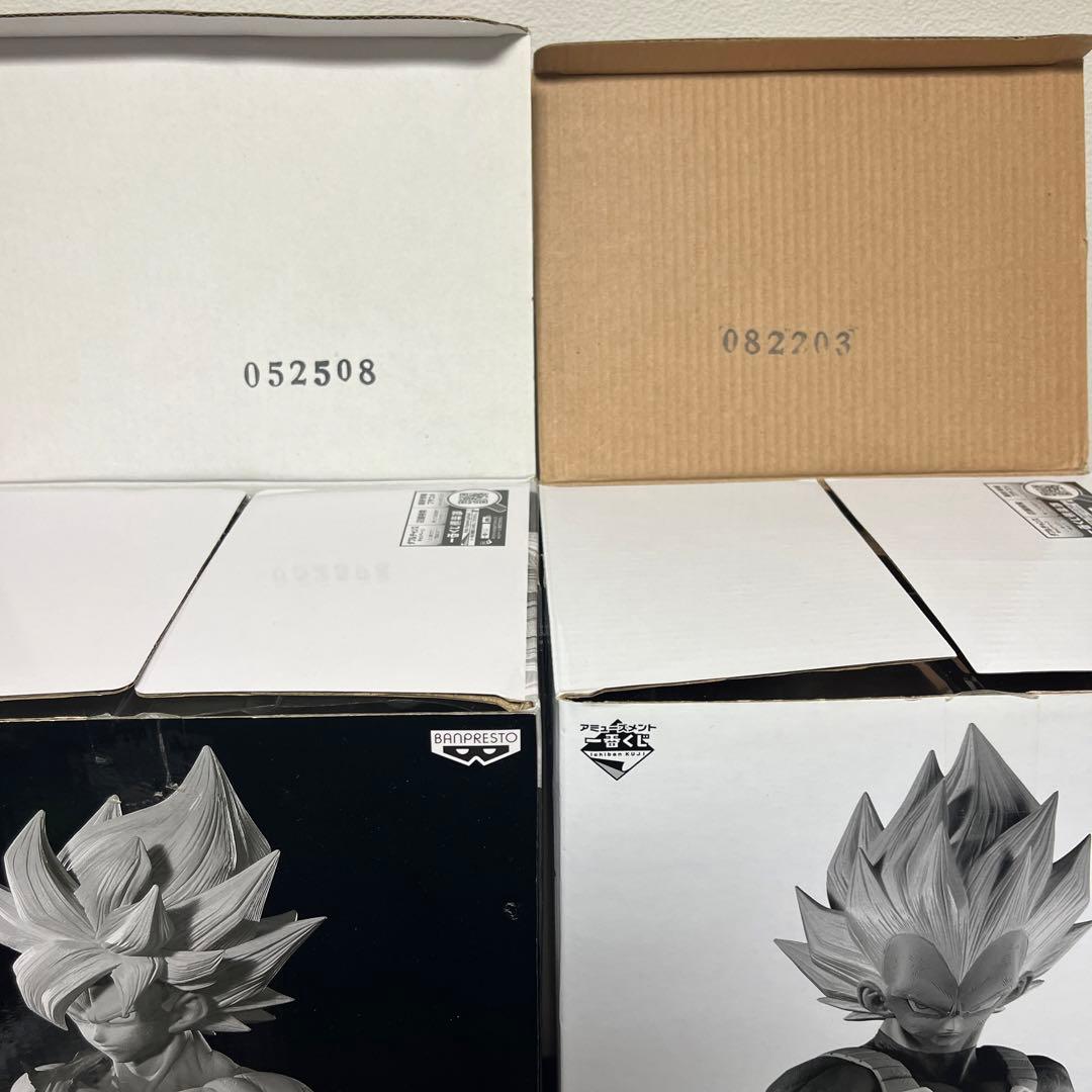 ドラゴンボール SMSP 孫悟空　ベジータ　A賞セット