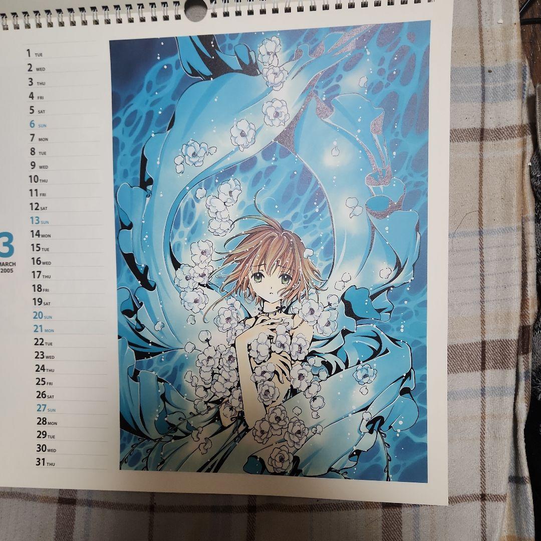 つばさ　…×××HOLicカレンダー