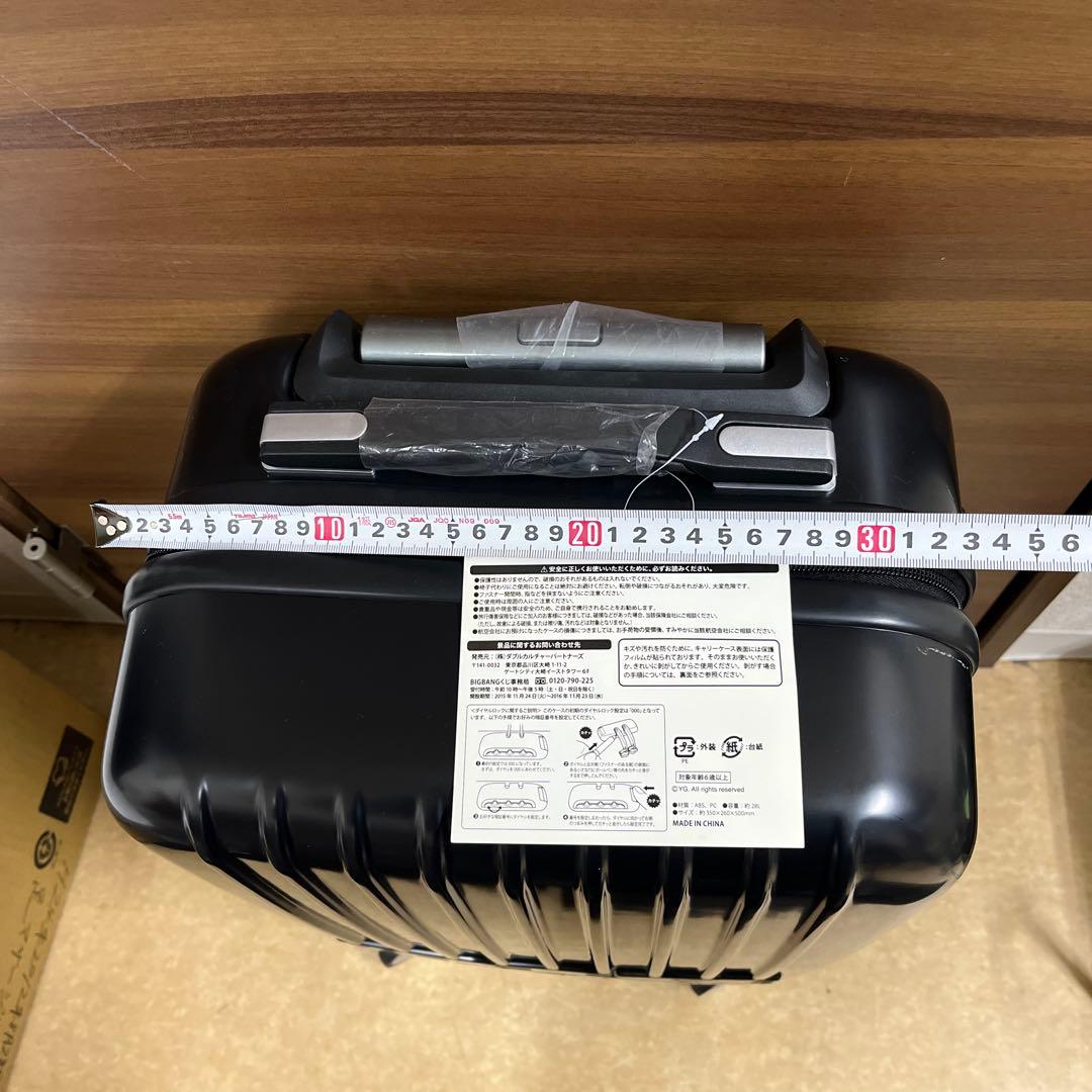 【BIGBANG】レア！ラストワン　キャリーケース　非売品　新品未使用