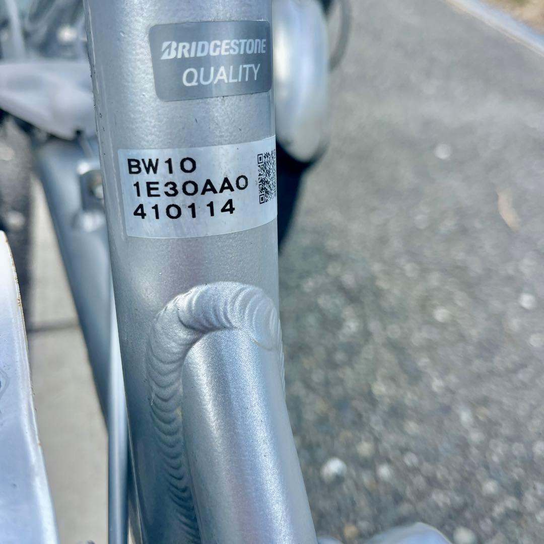 荷物を運びやすい三輪車、買い物向け自転車 ブリヂストンワゴン【大阪吹田・整備済】