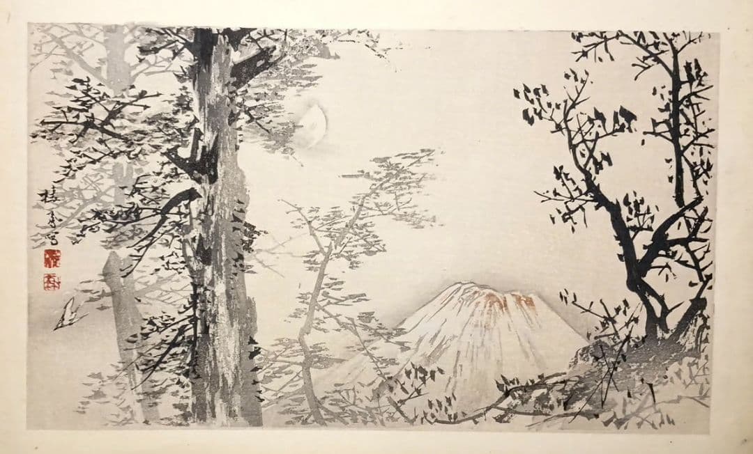 稀、棲鳳十二富士画帖（多色刷り木版画)竹内栖鳳画、明治27年11月出版