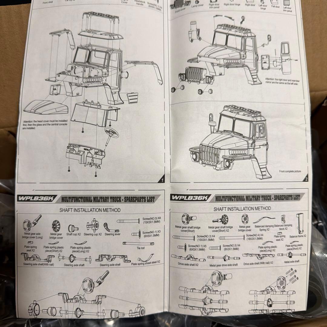 WPL B36K RAYWOOD 組み立てキット ラジコン