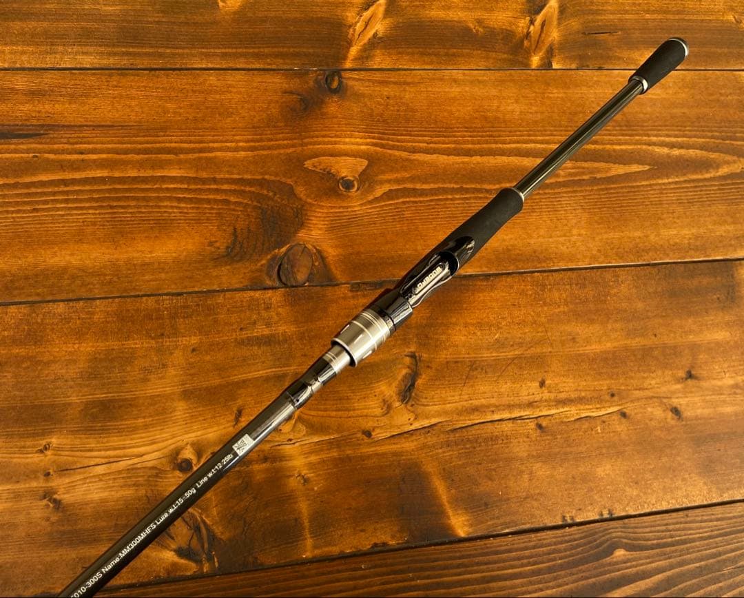 ショアジギングロッド　スピニング　300MH ライトショアジギング　10ft