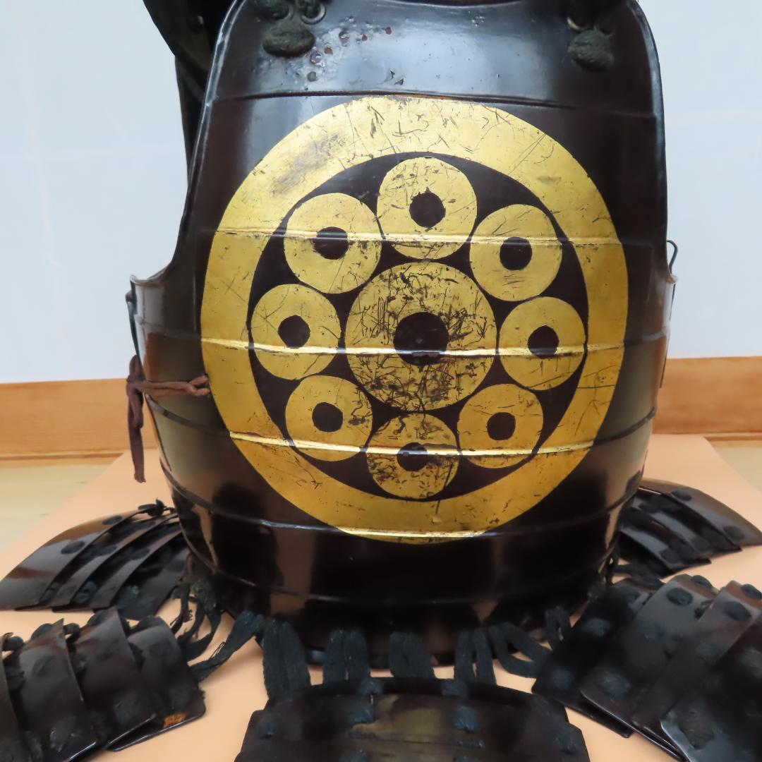 戦国時代の貸し具足　蛇の目九曜紋（鎧兜・鎧・甲冑・胴・具足）
