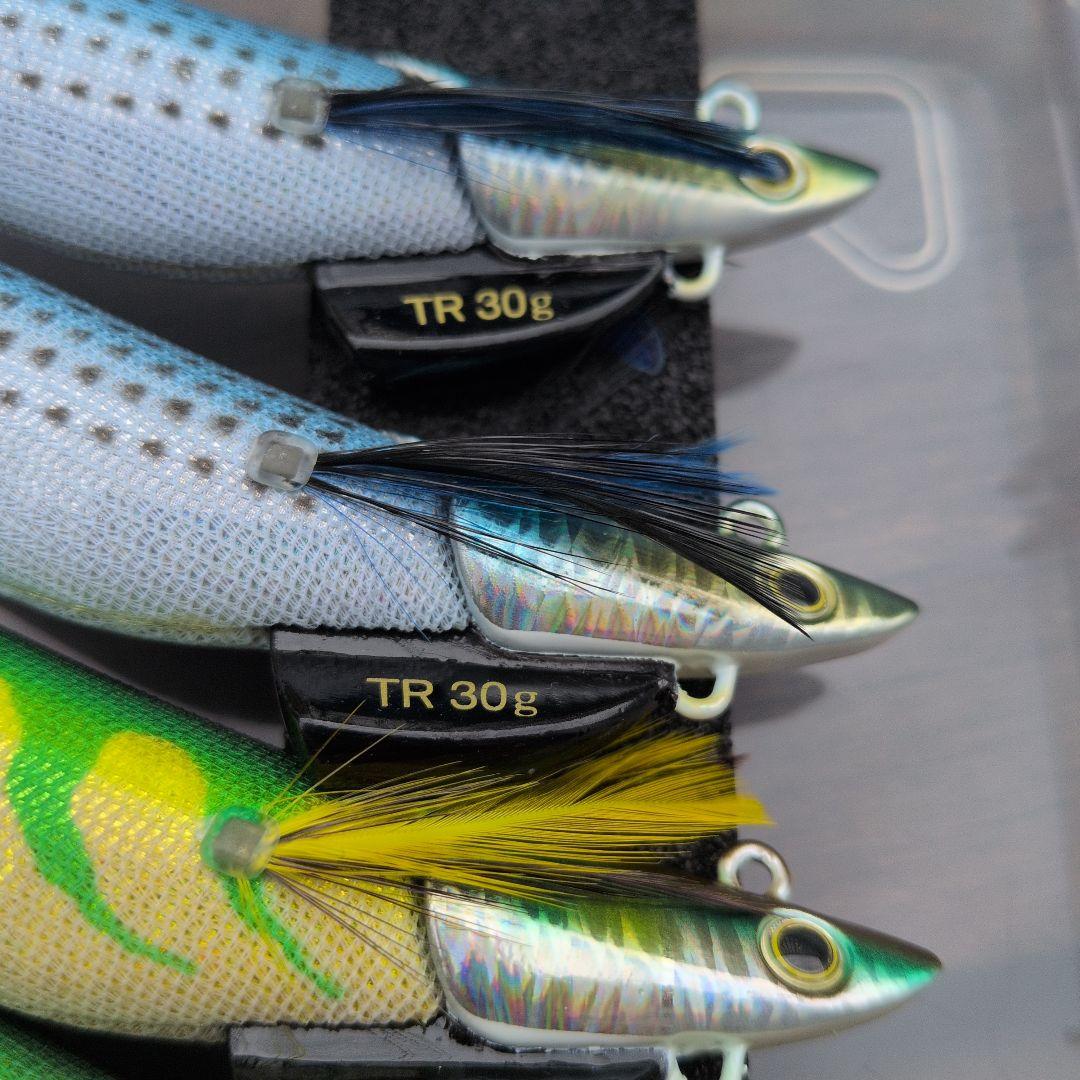 ダートマックス　TR tr パープルボーダー　パープル グリーン　新品　未使用