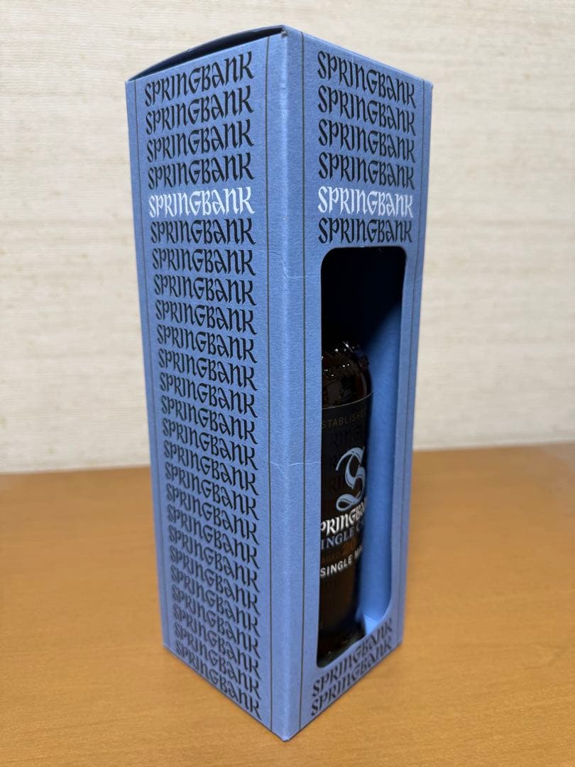 ◆◇ スプリングバンク 20年 Bar Show2016記念ボトル ◇◆