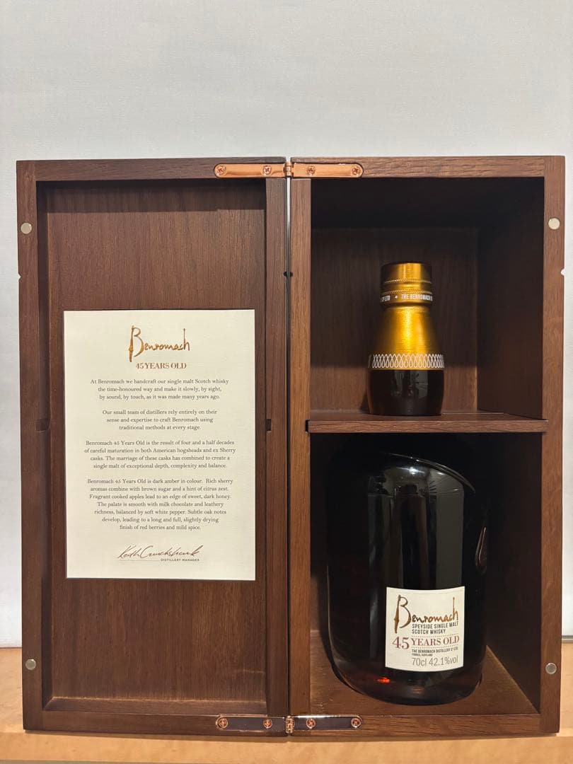 [新品・未開封] Benromach 45 Years Old