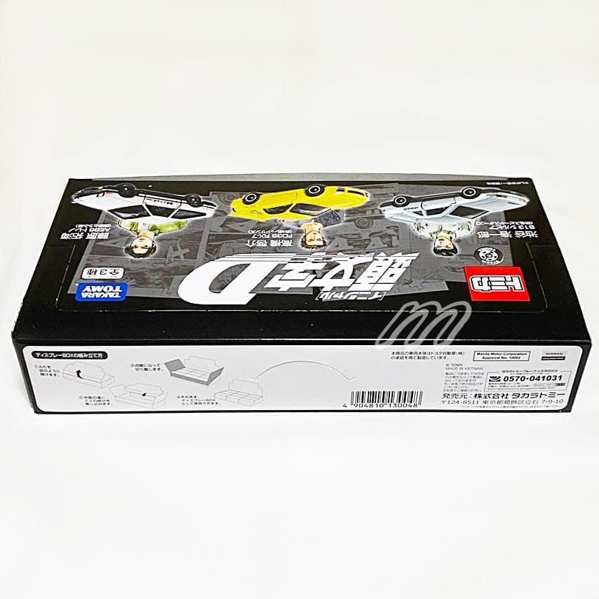 セブンイレブン限定ドリームトミカ 頭文字D 2018年版 1カートン 完全未開封