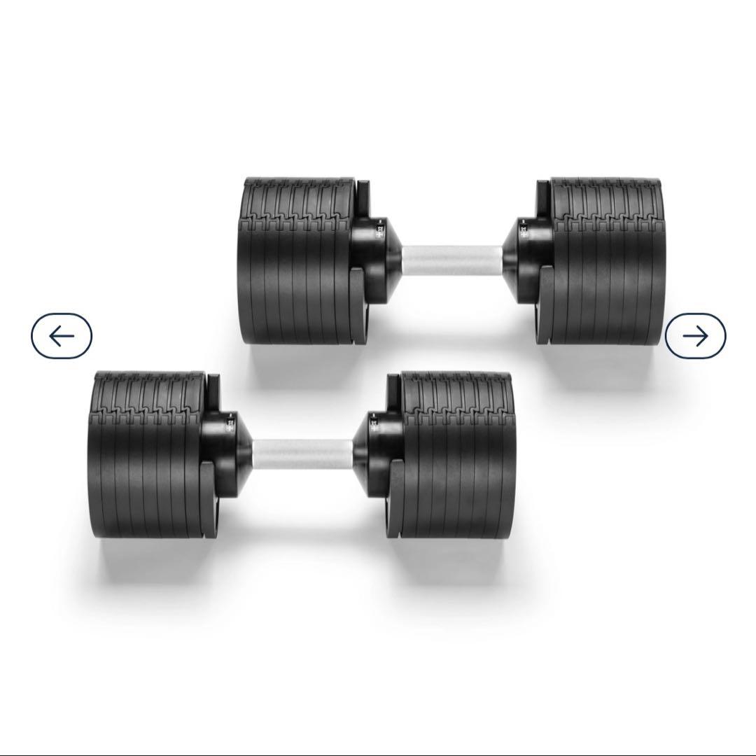 ① 【未使用品】NUOBELL 232 可変式ダンベル 32kg