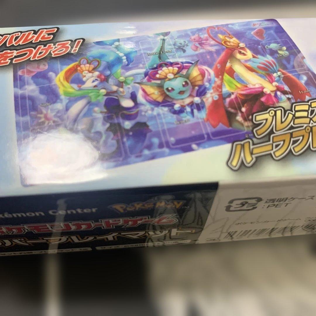 oceanic operetta プレイマット