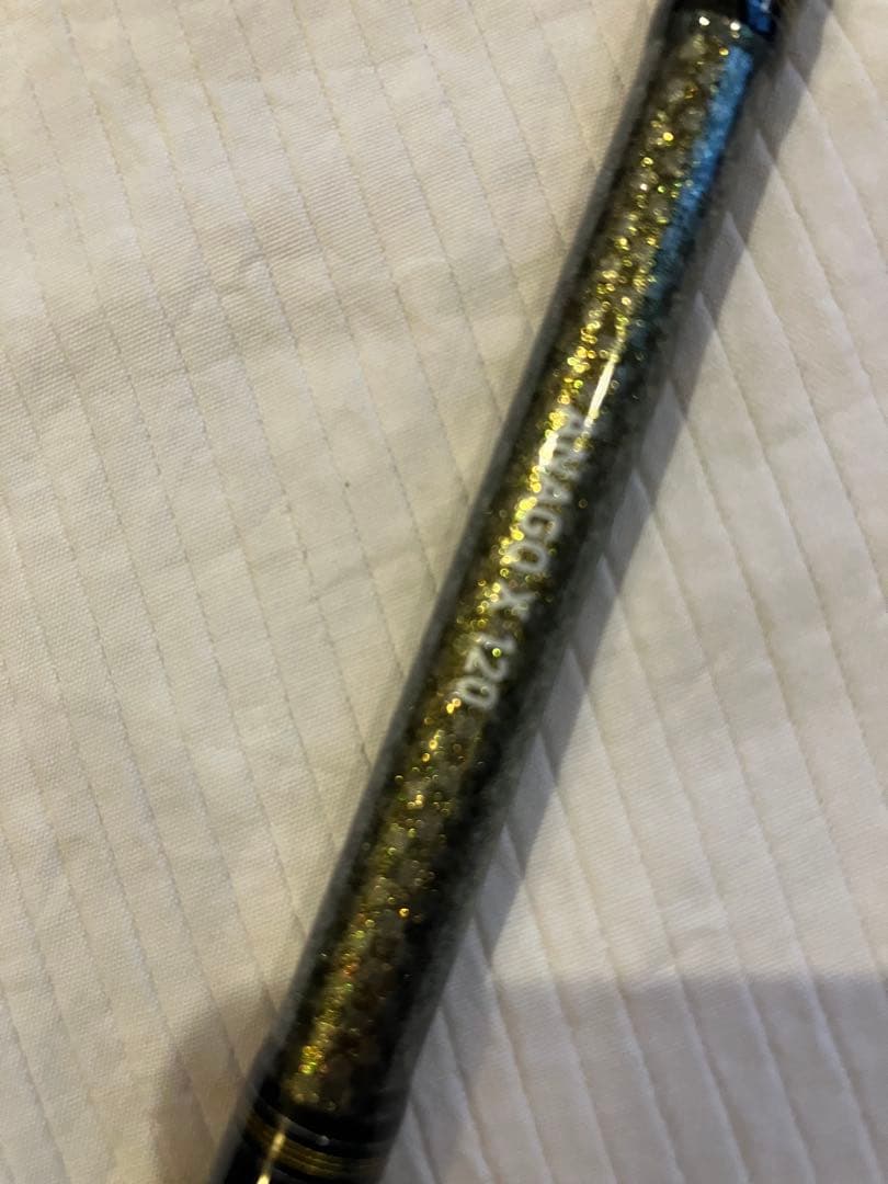 ダイワ　アナゴX120