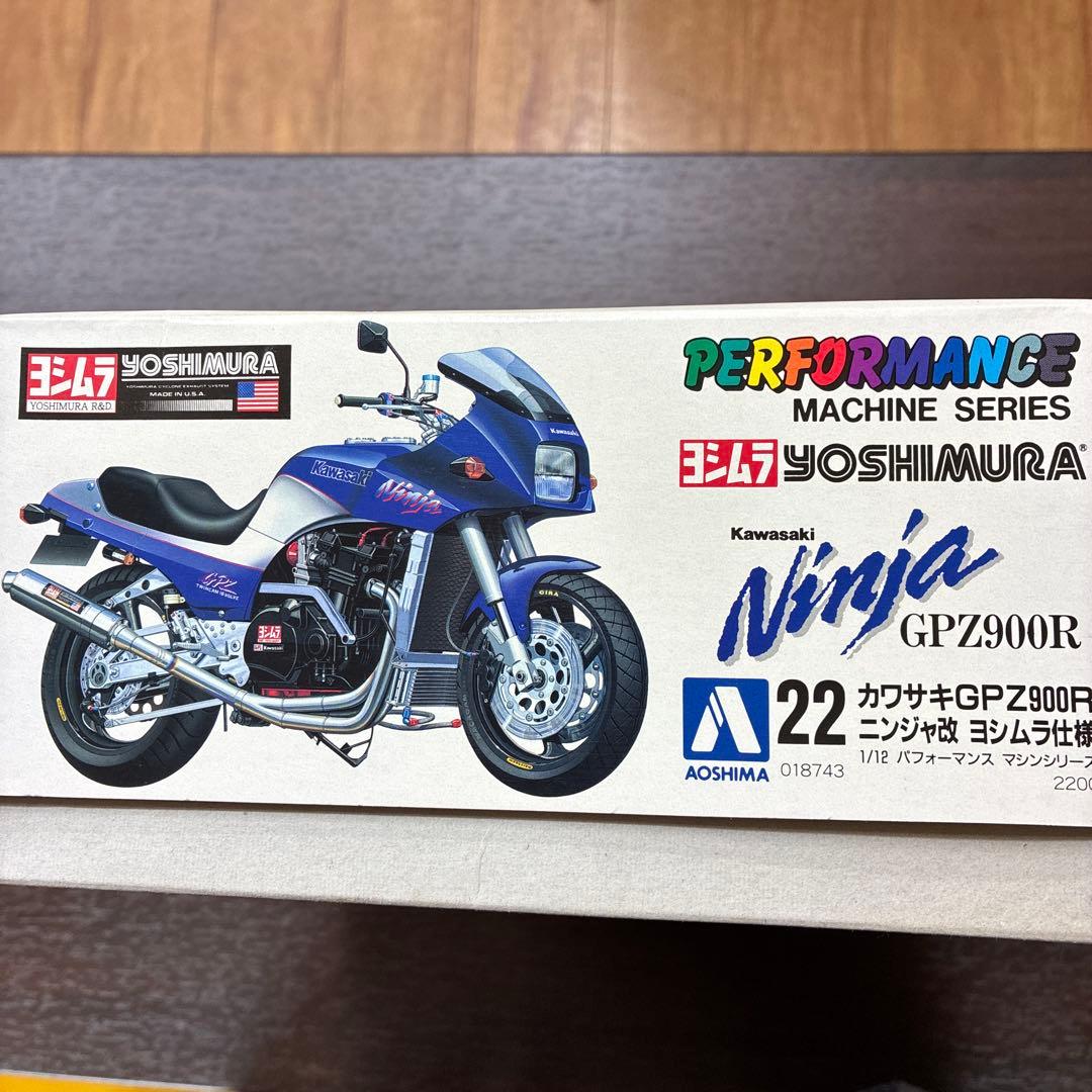 Kawasaki Ninja GPZ900R 1/12 プラモデル