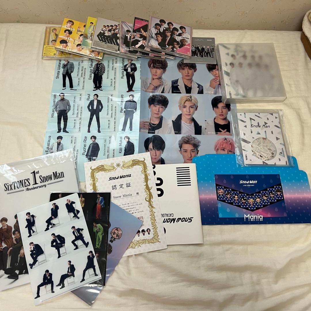 向井康二 まとめ