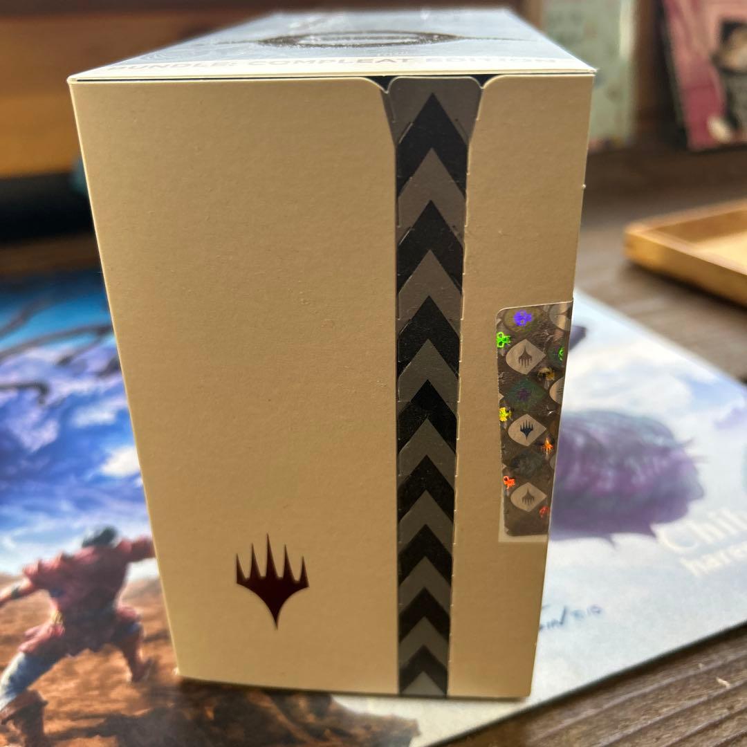 完全なる統一Bundle: Compleat Edition英語　コンプリート