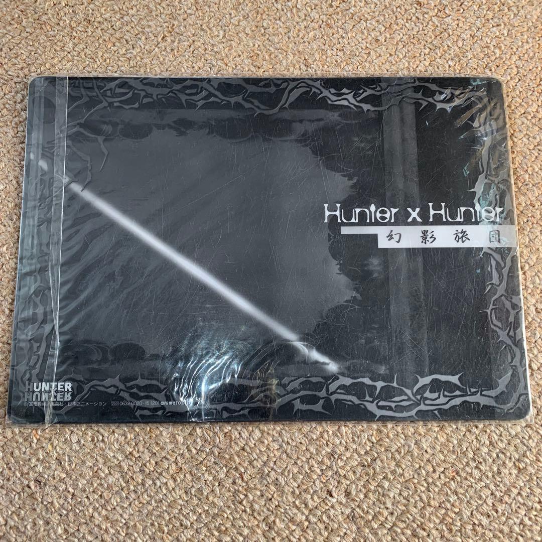 HUNTER×HUNTER 幻影旅団　下敷き