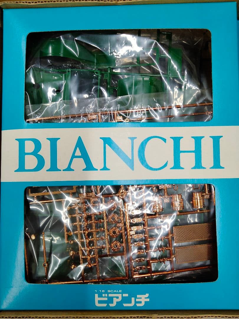Bianchi 1907 プラモデルキット 1/16