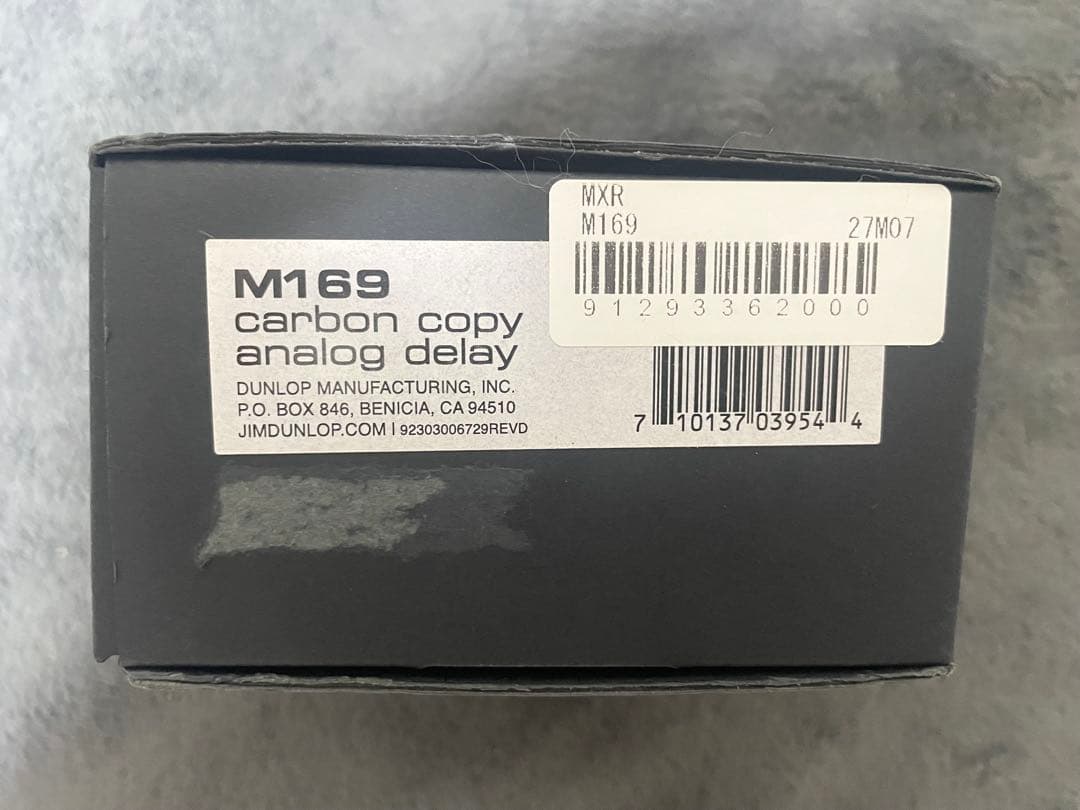 MXR Carbon Copy Analog Delay アナログディレイ 美品