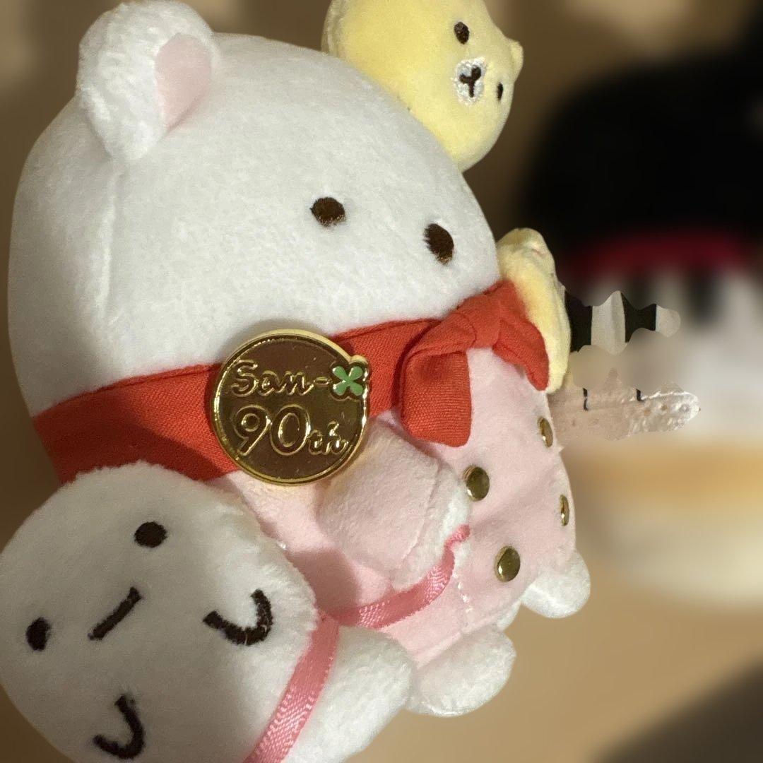 【限定品】すみっこぐらし5点セット　うちのコたちの大展覧会　サンエックス90周年