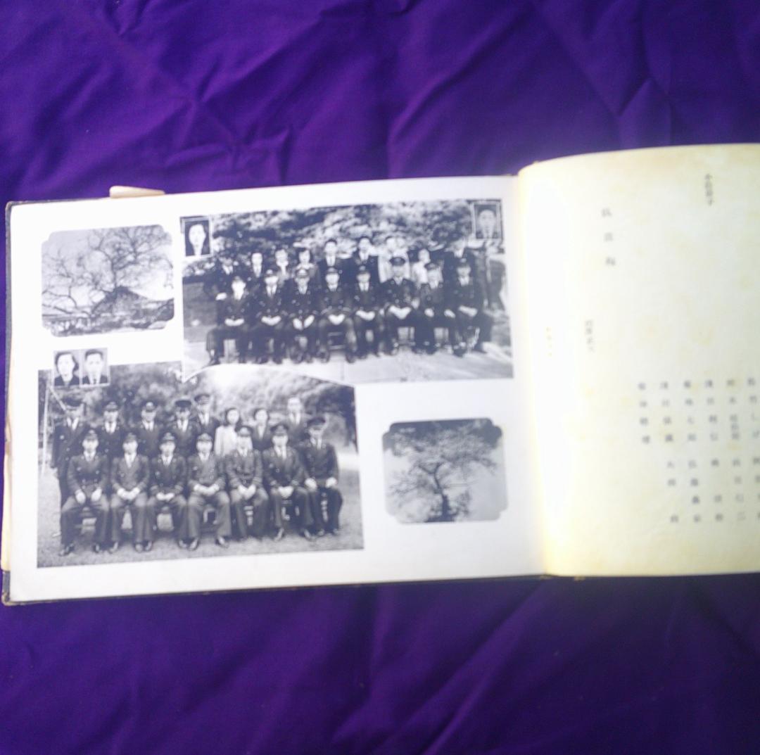 宮城刑務所新庁舎落成記念　 昭和28年10月　　建築　仙台　写真　殺人　犯罪