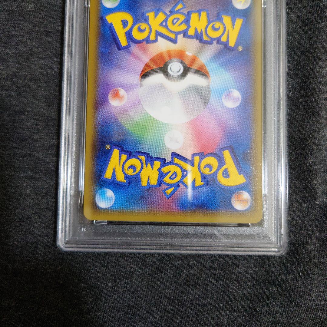 ゲンガーソウルリンク　Vジャンプ　プロモ　ミラー　055/XY-P