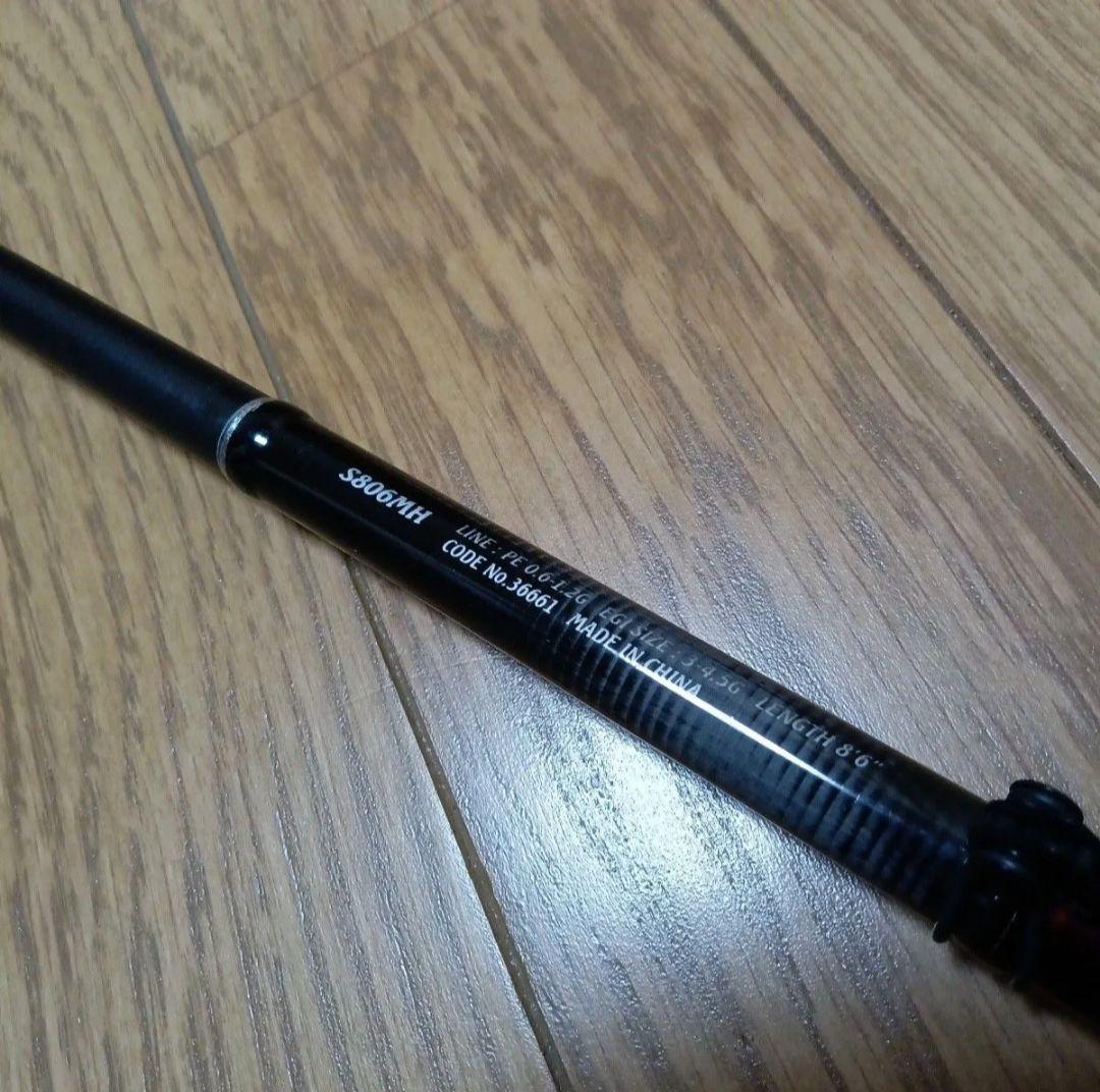 人気ブランド　シマノ　セフィア　エギングセット　ロッド　リール