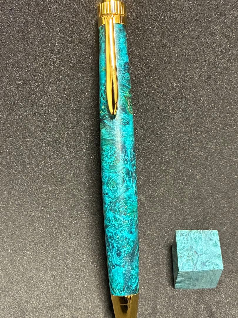 スタビライズドウッド　メープル瘤ボールペン