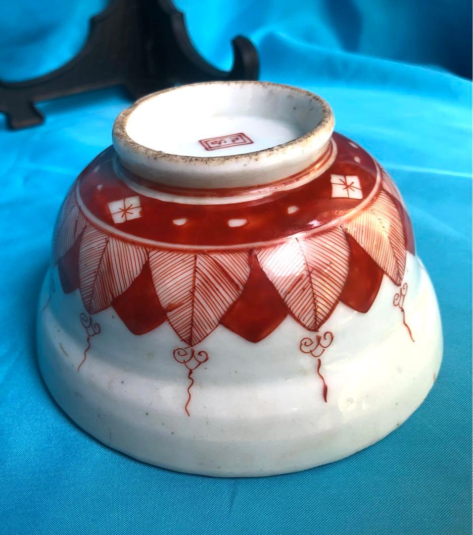 再値下げ★九谷焼　骨董　赤絵金彩☆竹林七賢人☆茶碗　絵付☆希少 品