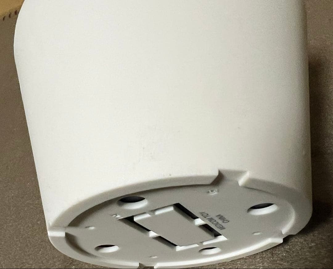 BOTANIZE × 1LDK × MEDICOM TOY グラキリス