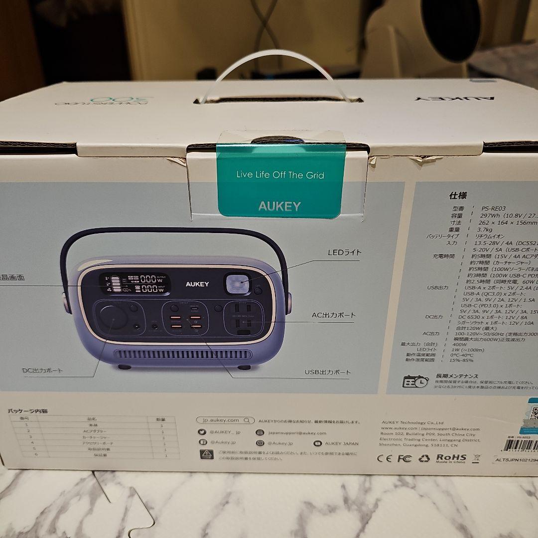オーキー ポータブル電源 新品 Aukey Power Studio 300