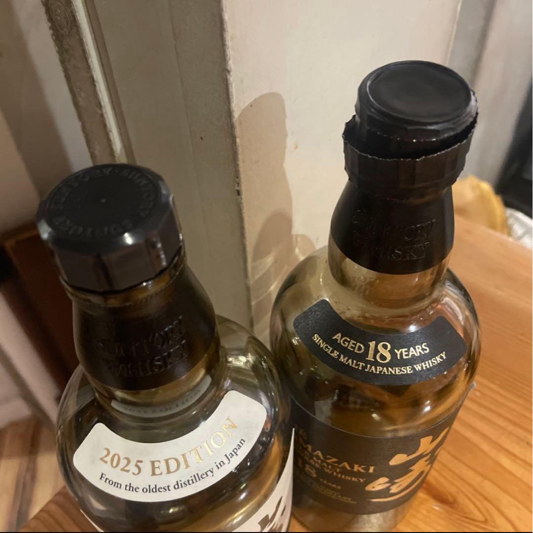 山崎18年空便！おまけ2025エディション空便付き