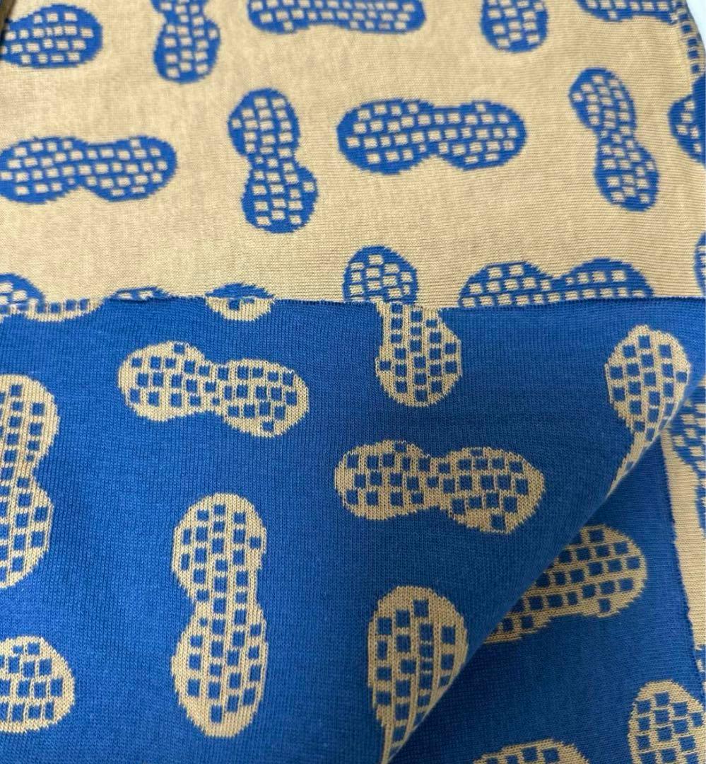 ③確認用ページ