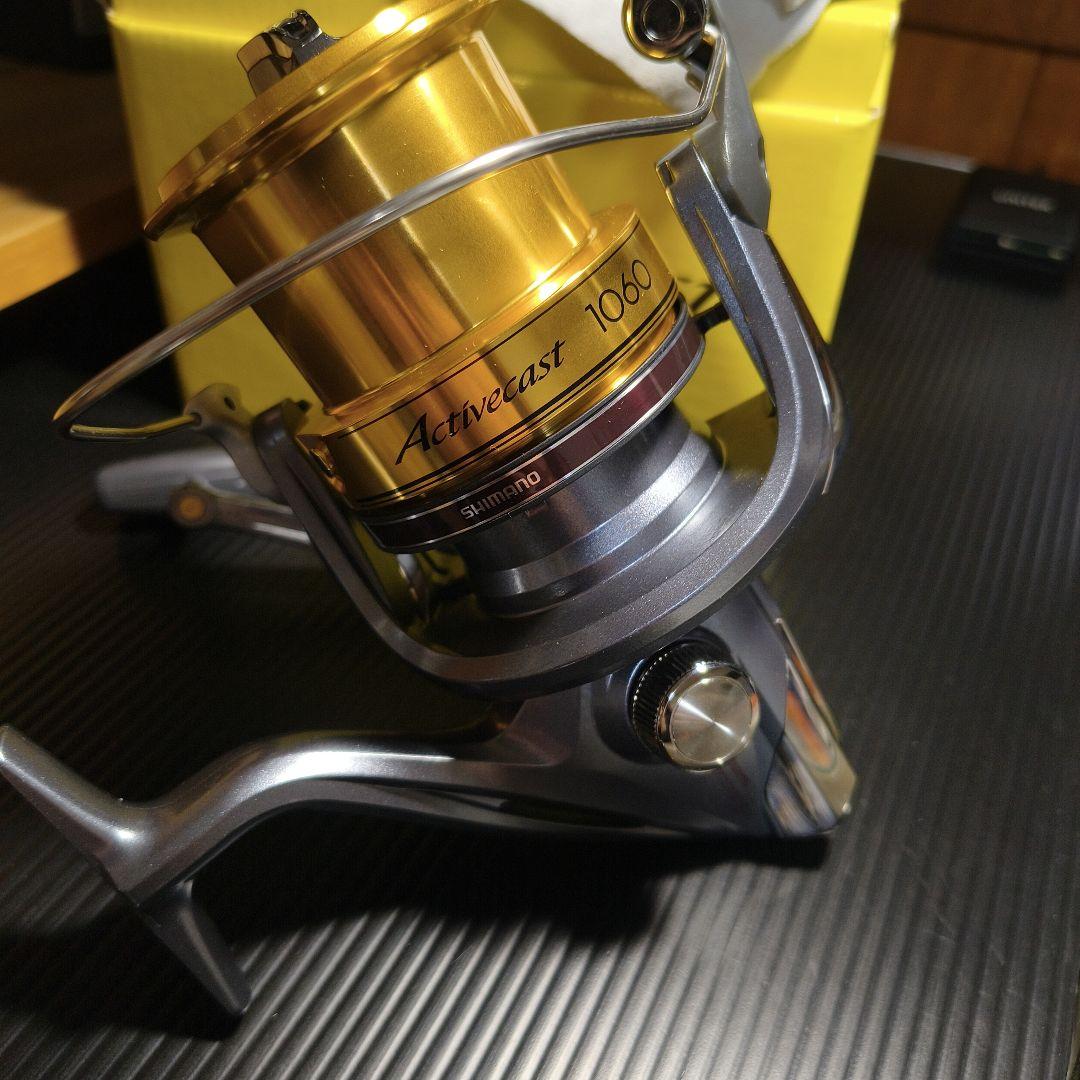 シマノ　アクティブキャスト 1060 　未使用